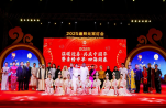 弘揚中華文化 傳遞節日祝?！坝H情中華·四海同春”迪拜慰僑演……