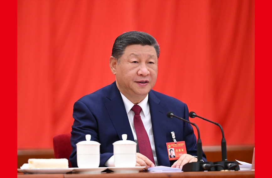 中國共產黨第二十屆中央委員會第四次全體會議在京舉行