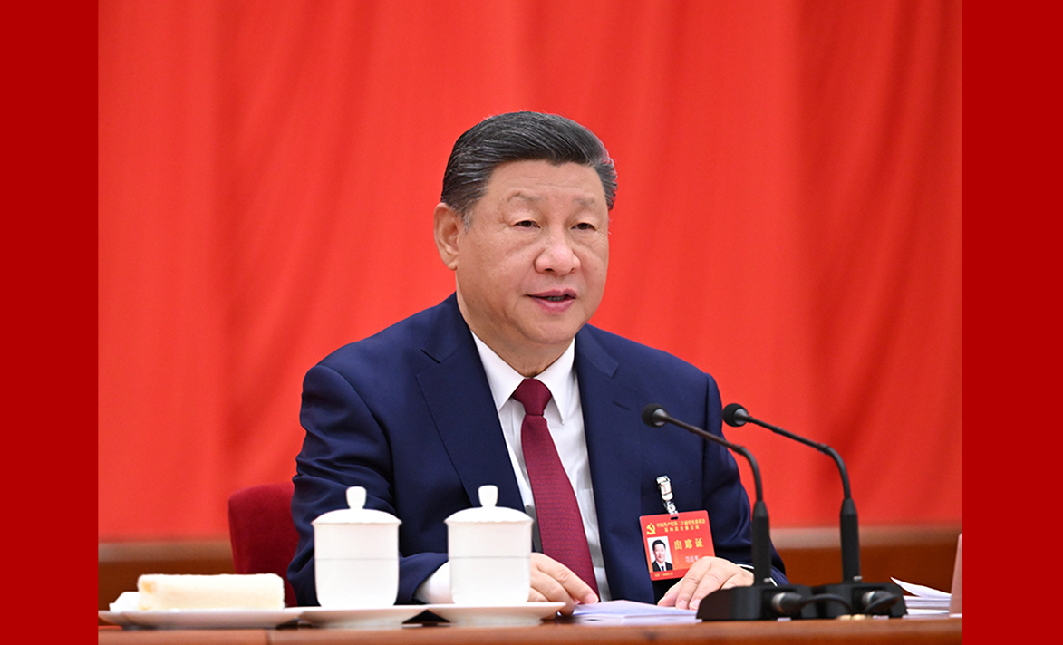 中國共產黨第二十屆中央委員會第四次全體會議在京舉行
