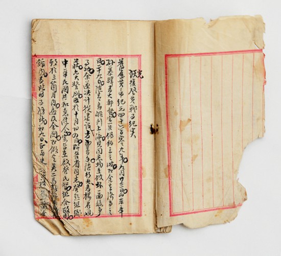 徐鏡心手稿《光復登黃戰事紀實》首頁（現存煙臺博物館，為國家一級文物）(重名文件-鴿李).jpg