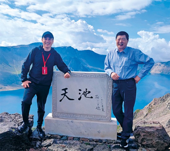 未標題-2.jpg