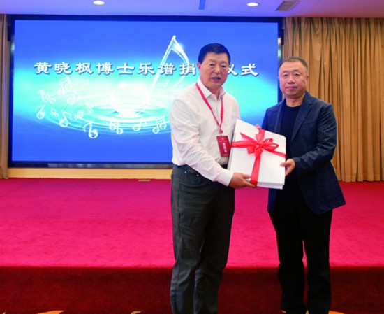 吉林省交響樂團團長石東松.jpg