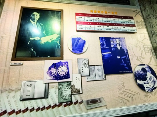 鄭振鐸紀念館作品一覽表.jpg